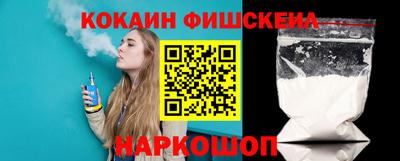 твердый Шахты