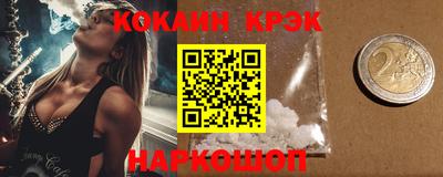 твердый Шахты