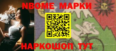 твердый Шахты