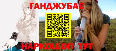 соль ск Чебоксары