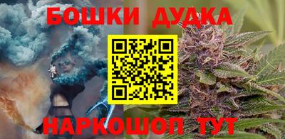СК Чебаркуль