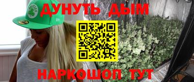 твердый Шахты