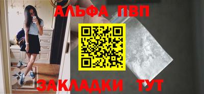 твердый Шахты