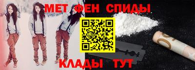 твердый Шахты