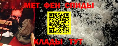 твердый Шахты