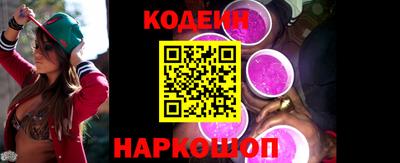 каннабис Шебекино