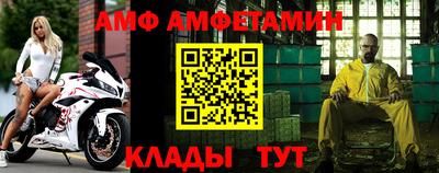 твердый Шахты