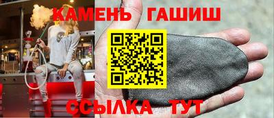твердый Шахты