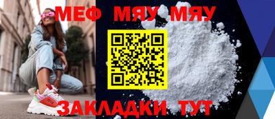 твердый Шахты