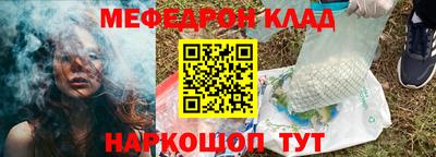 твердый Шахты
