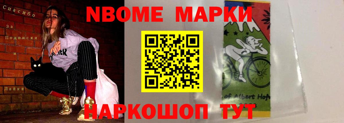Белая Калитва  ЛСД экстази ecstasy  Вход с VPN  Лсд 25 экстази кислота 
